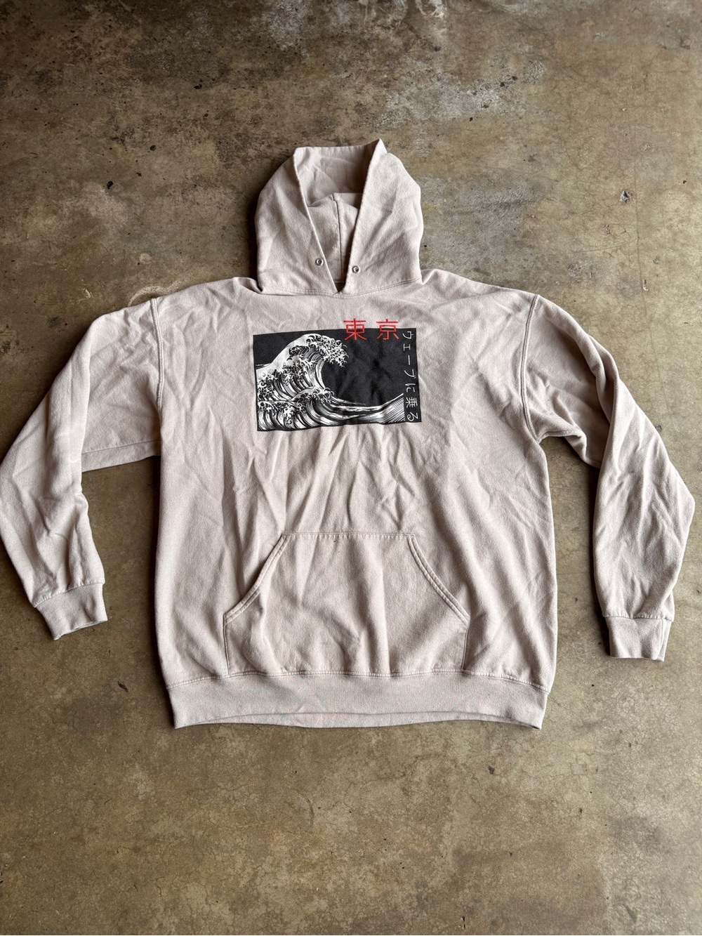 Artist Union Hoodie Great Wave of Kanagawa, Japan, Size XL